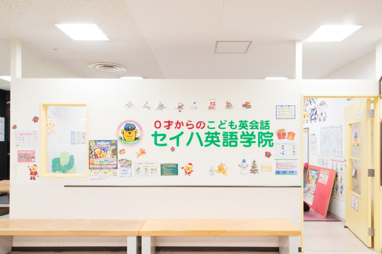 seiha_1
