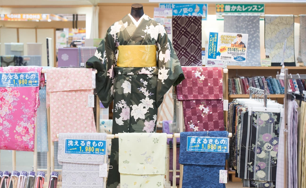 sagami_2